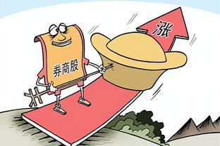 威孚高科擬拓展經營范圍，新增以自有資金從事投資活動業務